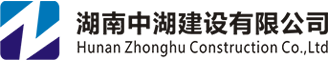 开云官方网站-开云集团有限公司官网
网 